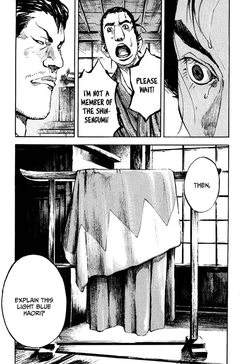 Page 10 Chapter 140 Sidooh