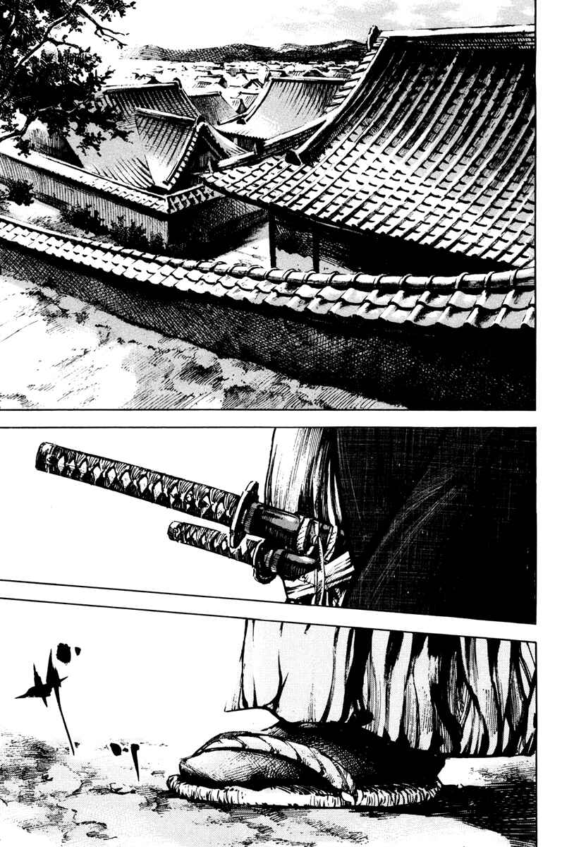 Page 16 Chapter 140 Sidooh