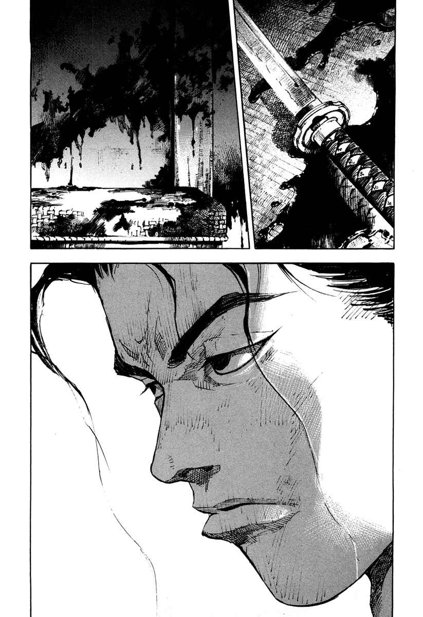 Page 18 Chapter 140 Sidooh