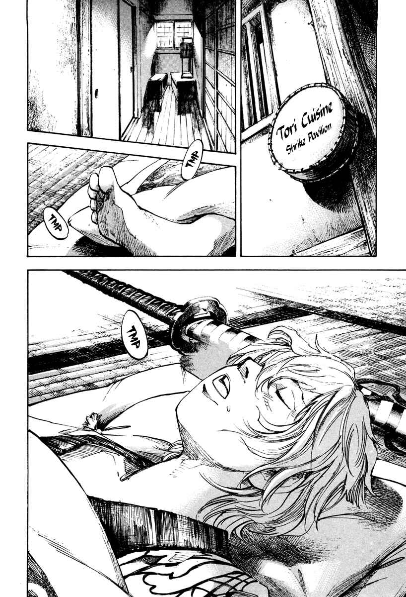 Page 20 Chapter 140 Sidooh