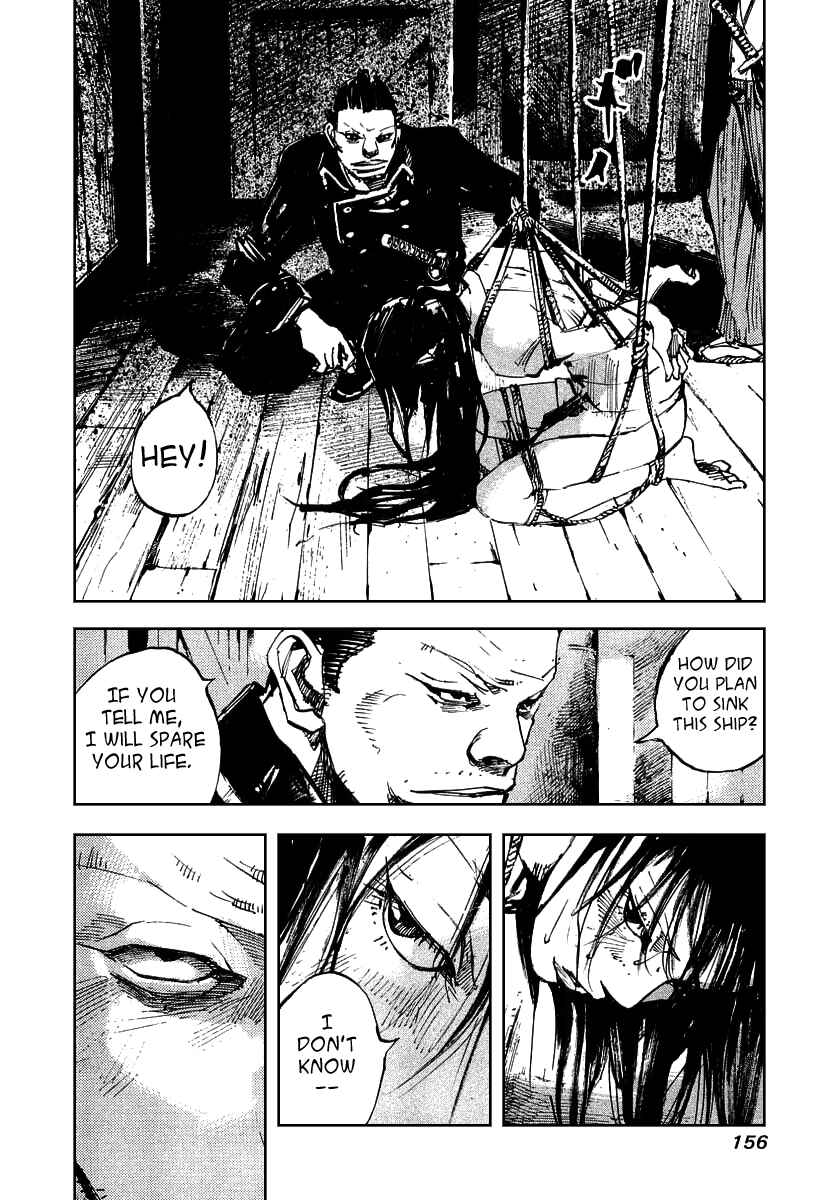 Page 14 Chapter 48 Sidooh