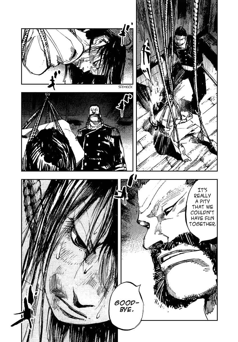 Page 15 Chapter 48 Sidooh