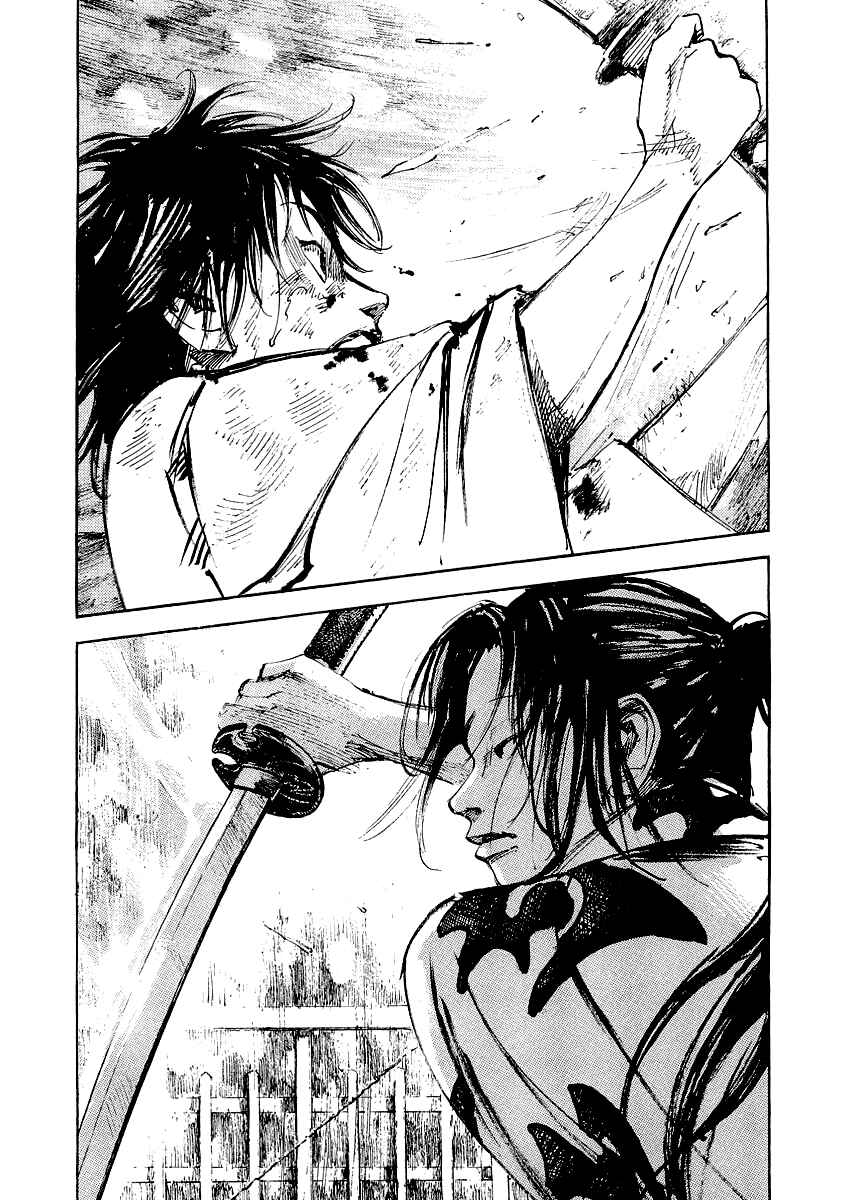 Page 19 Chapter 19 Sidooh