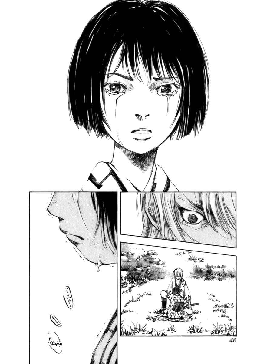 Page 6 Chapter 75 Sidooh