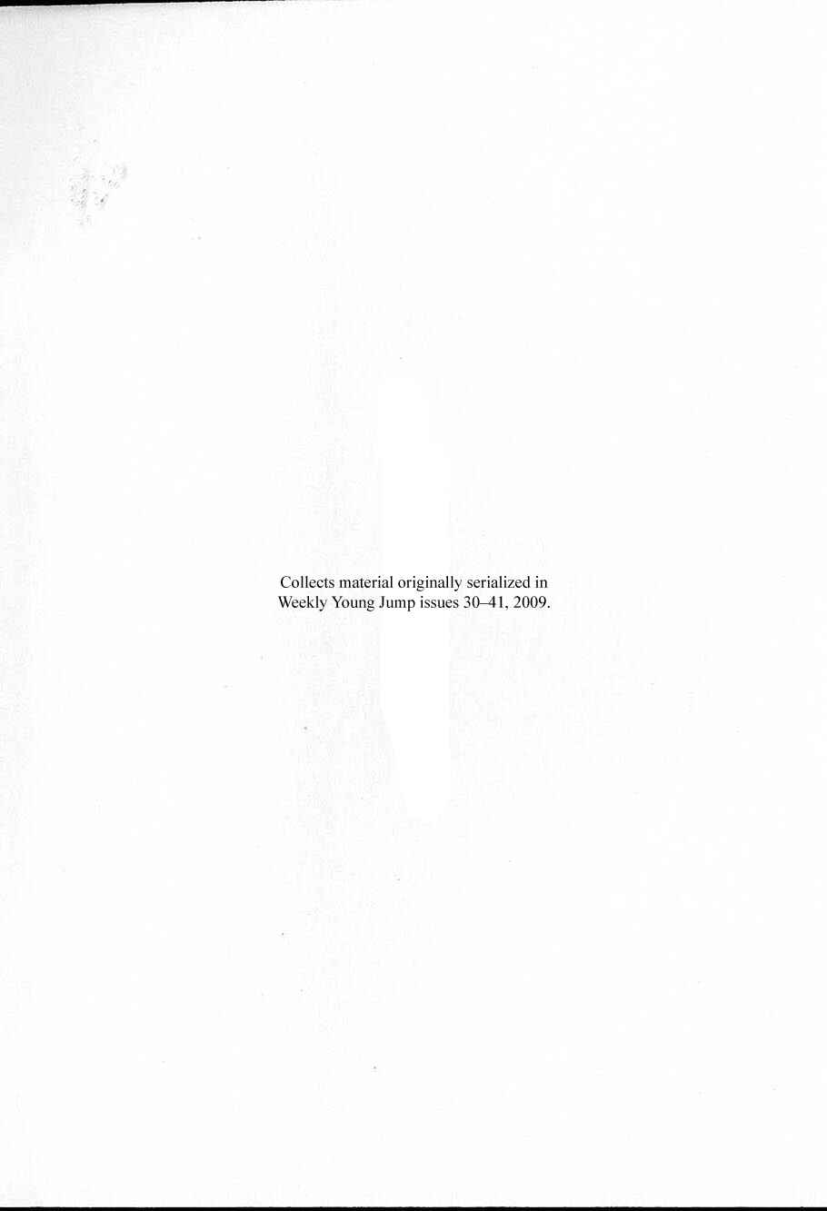 Page 22 Chapter 215 Sidooh