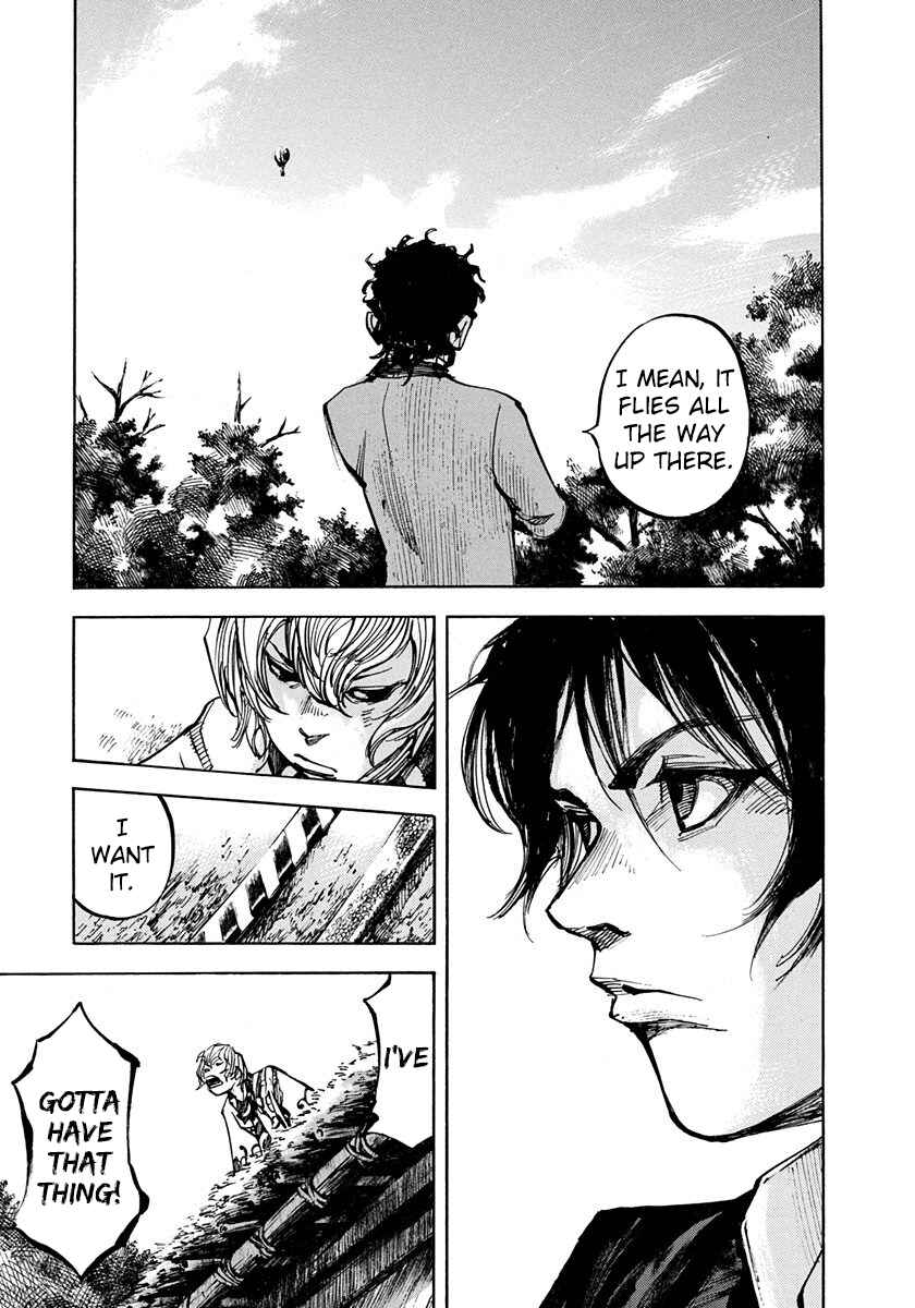 Page 14 Chapter 195 Sidooh