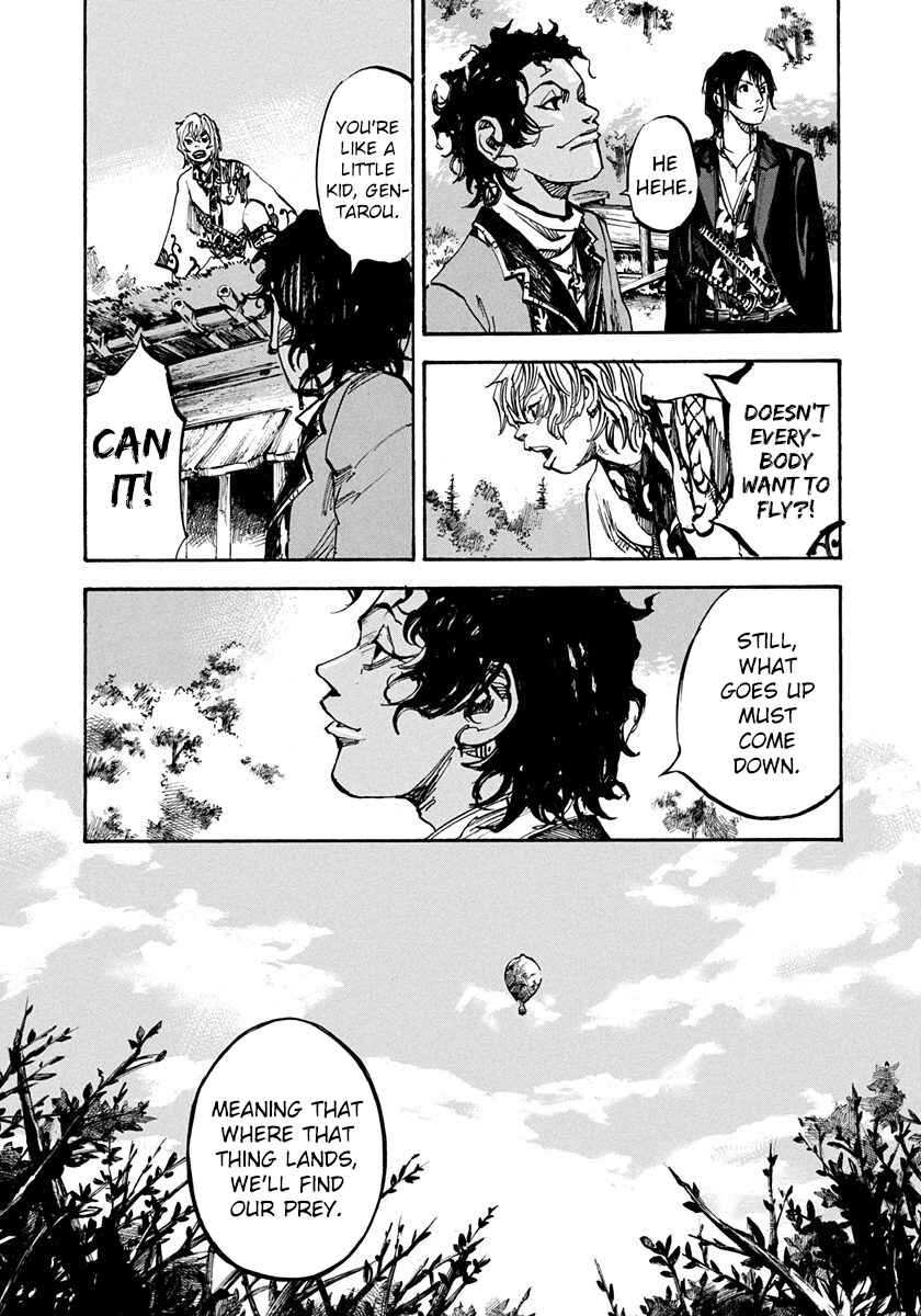 Page 15 Chapter 195 Sidooh