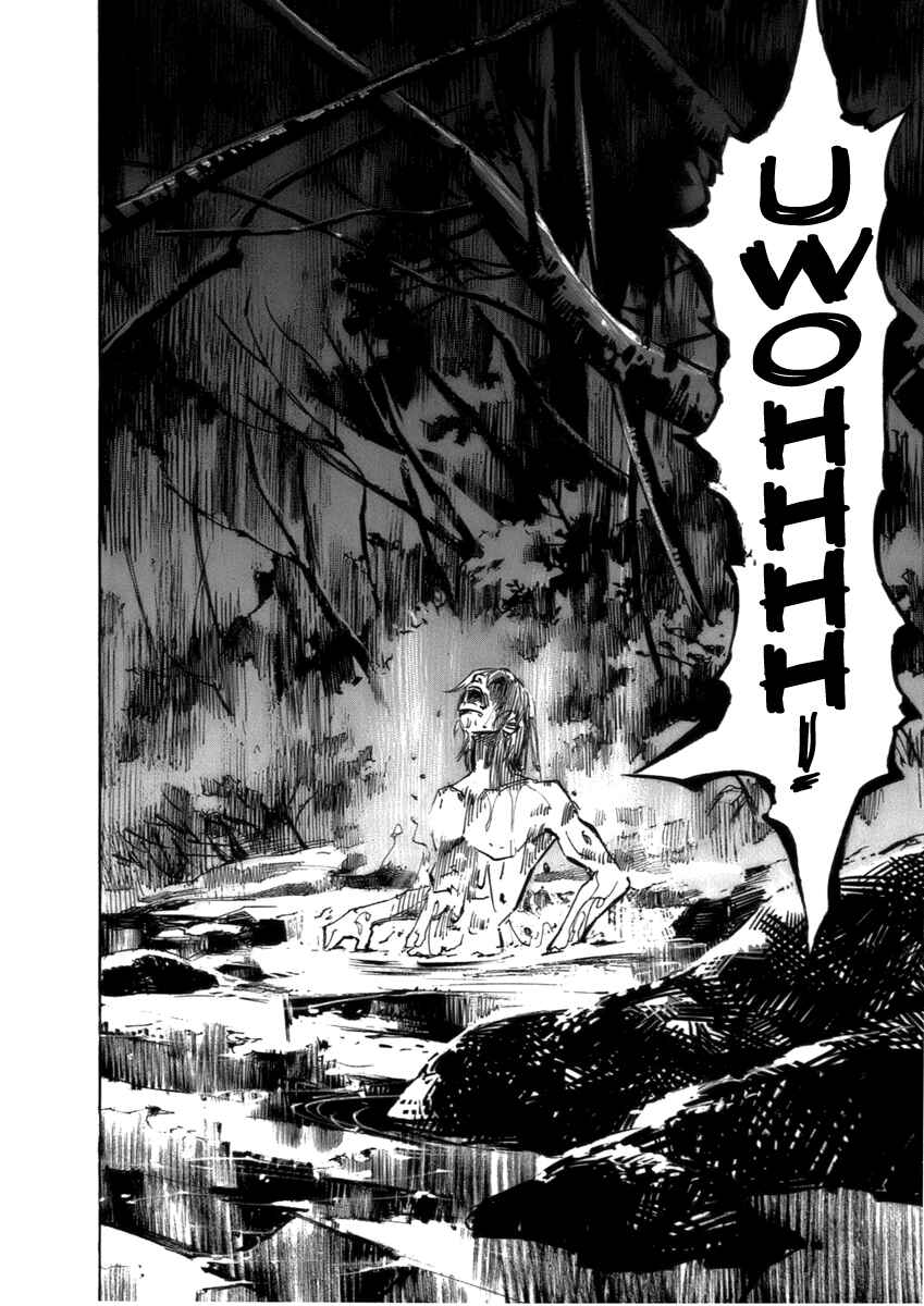 Page 10 Chapter 73 Sidooh