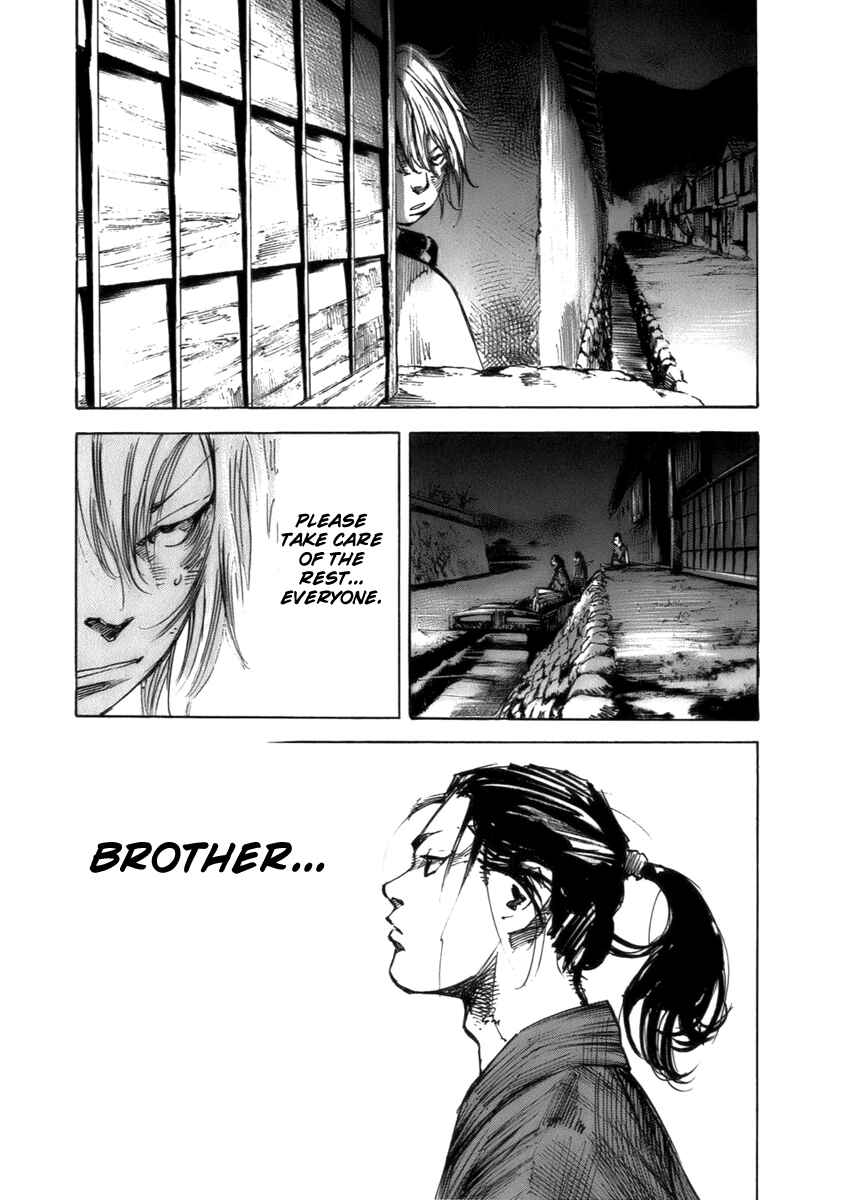 Page 13 Chapter 73 Sidooh