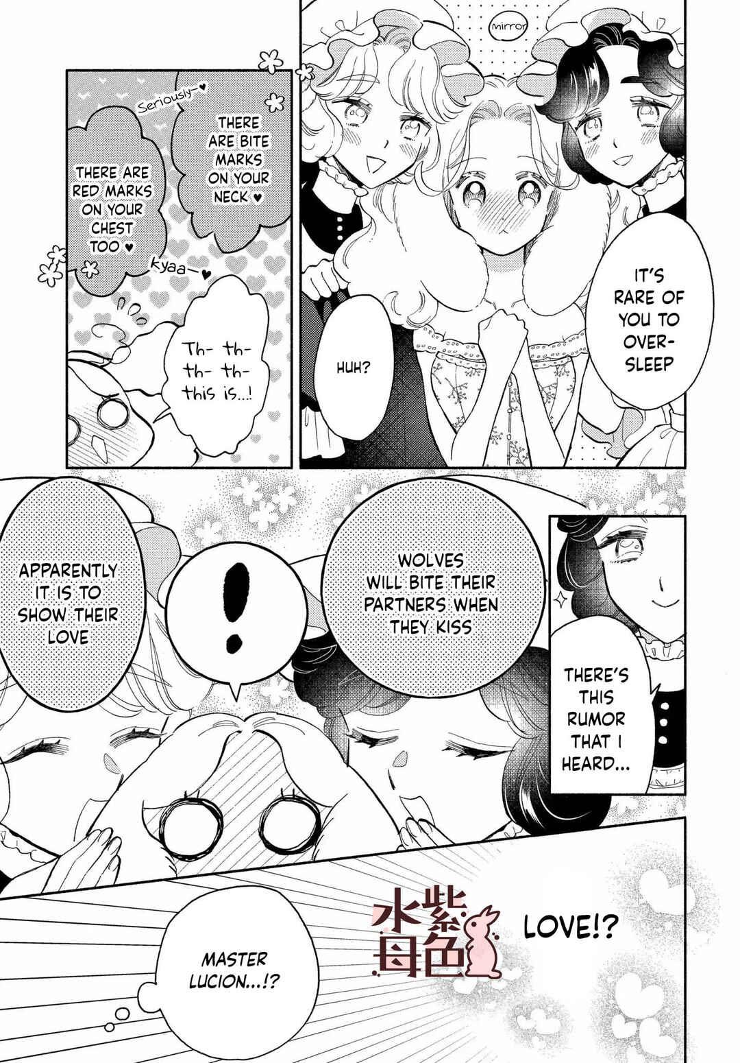 Page 18 Chapter 13 Ookami Shujin to Usagi Maid-chan