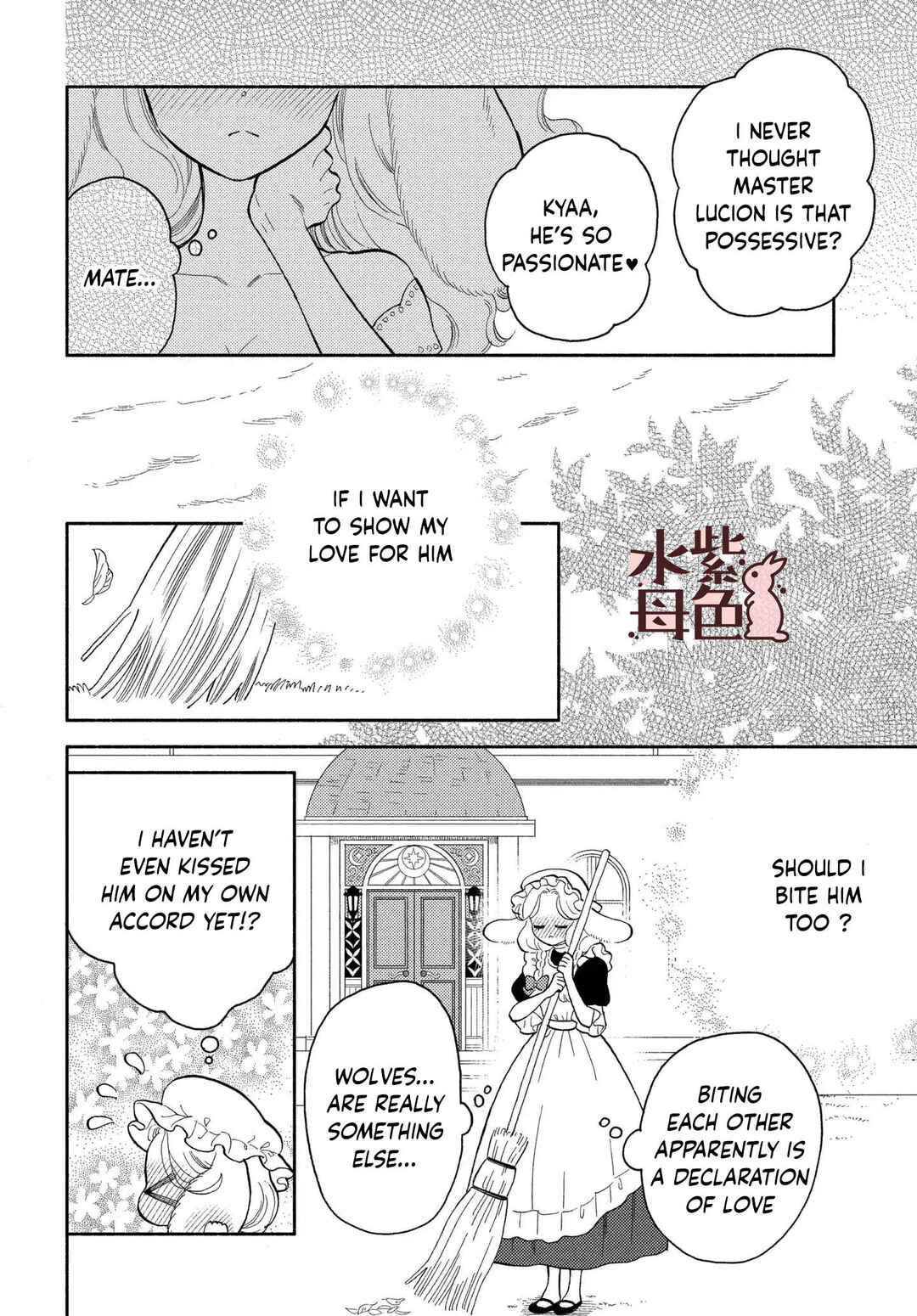 Page 19 Chapter 13 Ookami Shujin to Usagi Maid-chan