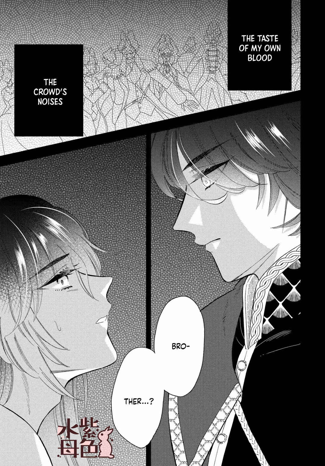 Page 2 Chapter 13 Ookami Shujin to Usagi Maid-chan