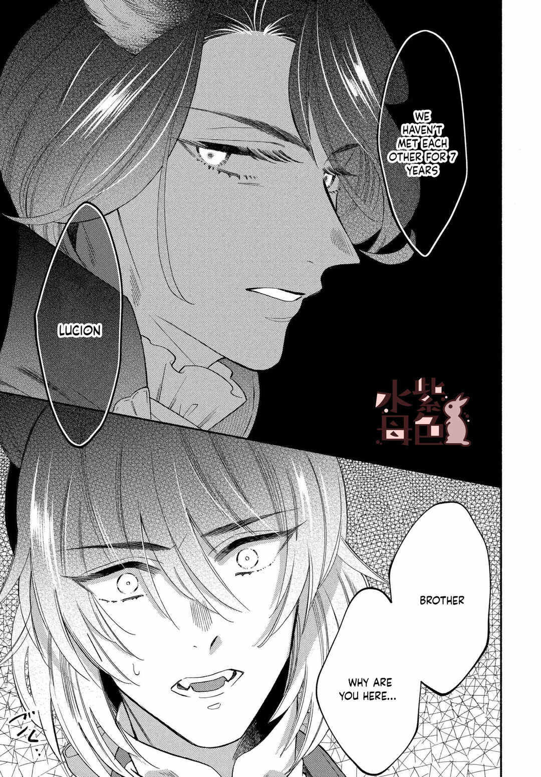 Page 26 Chapter 13 Ookami Shujin to Usagi Maid-chan