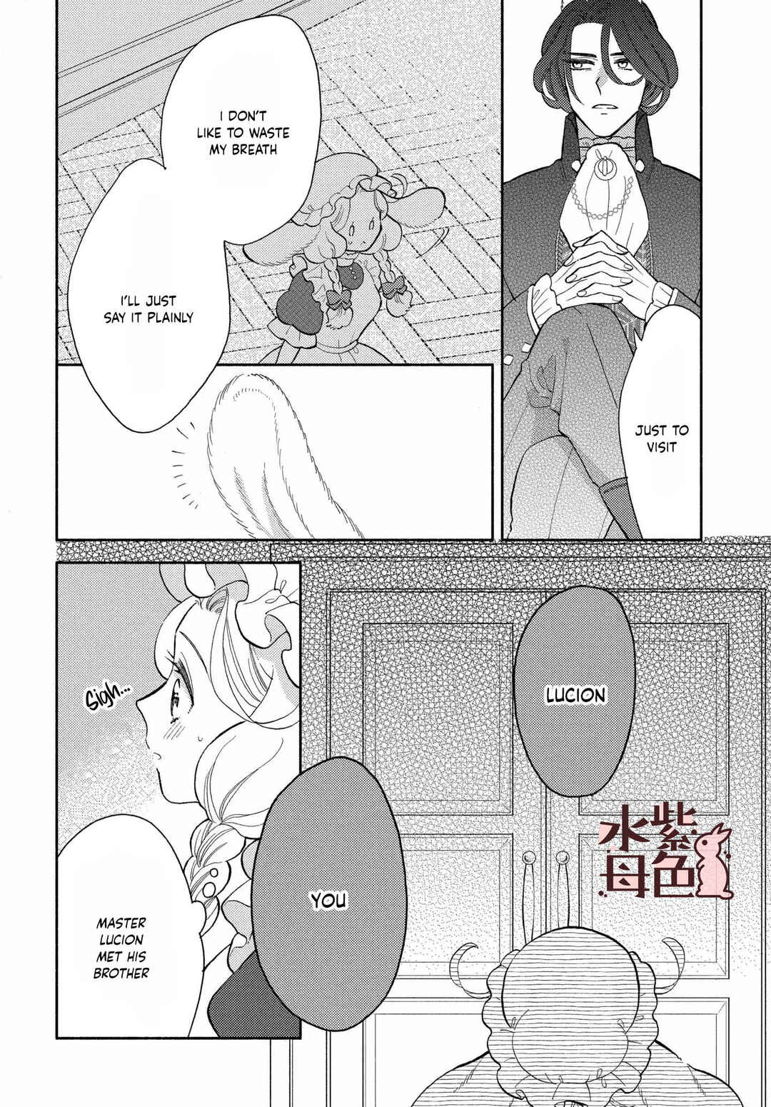 Page 27 Chapter 13 Ookami Shujin to Usagi Maid-chan