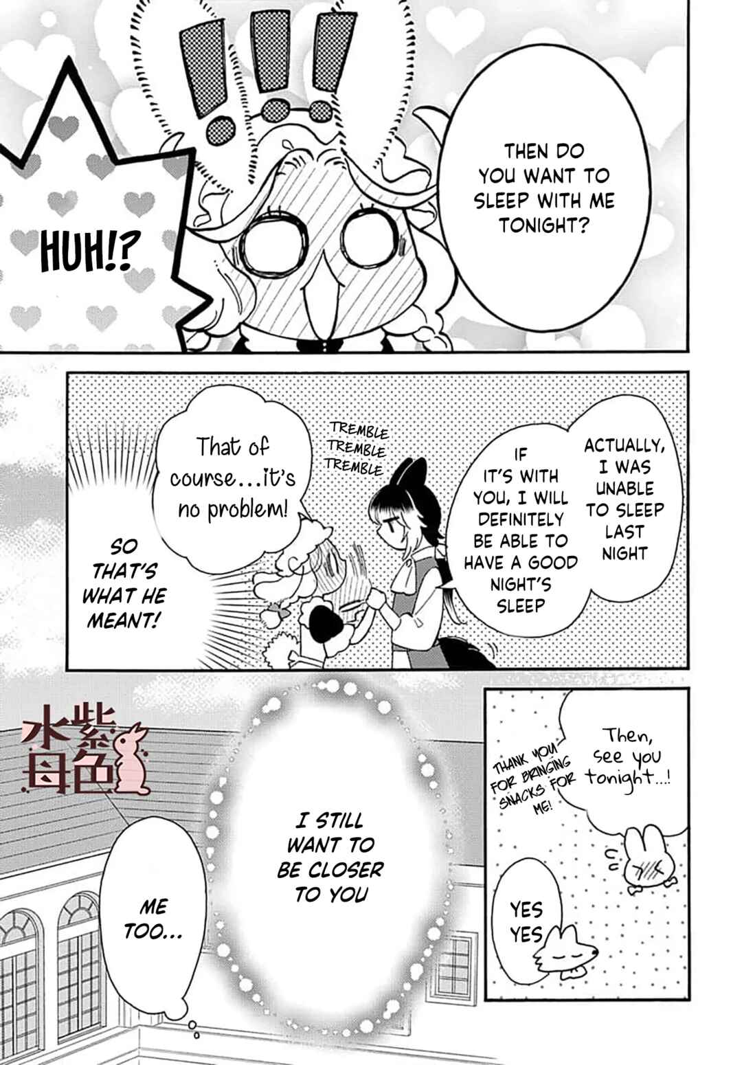 Page 10 Chapter 10 Ookami Shujin to Usagi Maid-chan