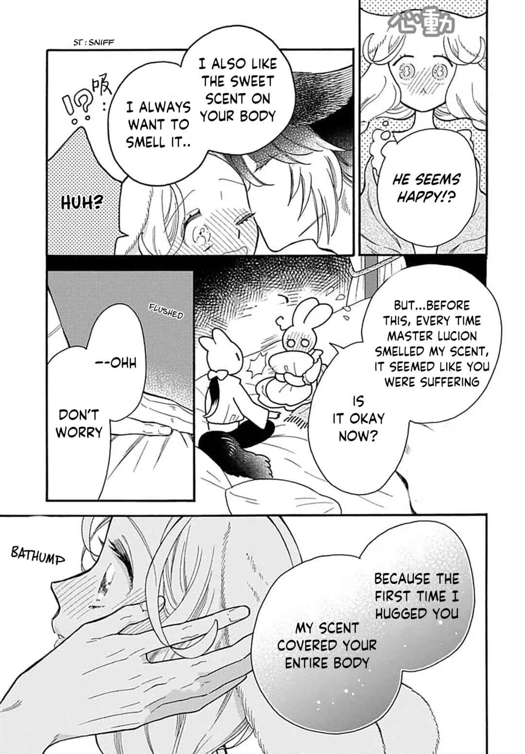Page 16 Chapter 10 Ookami Shujin to Usagi Maid-chan