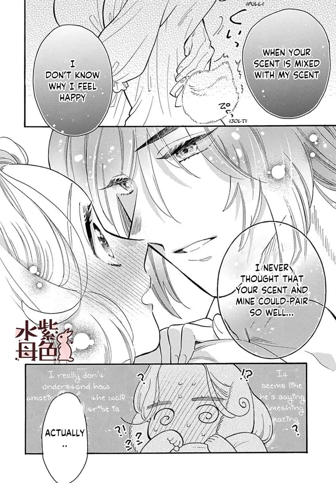 Page 17 Chapter 10 Ookami Shujin to Usagi Maid-chan