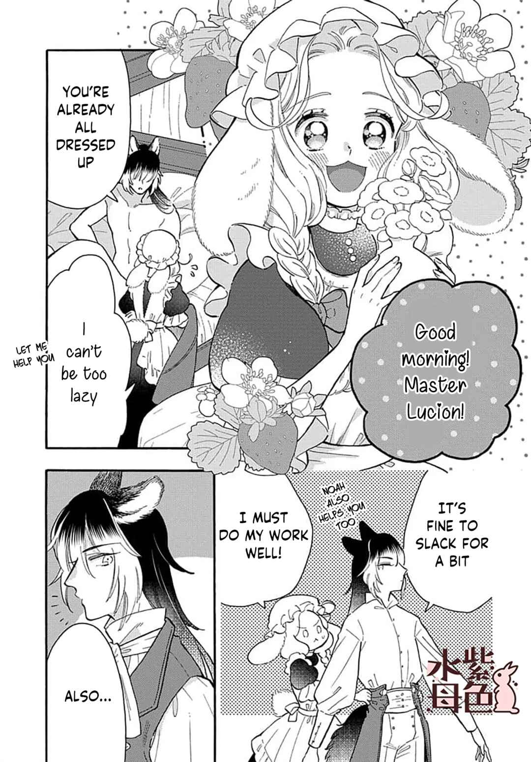 Page 36 Chapter 10 Ookami Shujin to Usagi Maid-chan