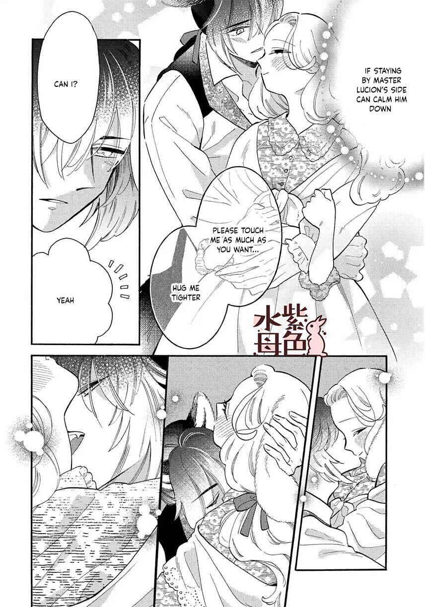 Page 25 Chapter 12 Ookami Shujin to Usagi Maid-chan