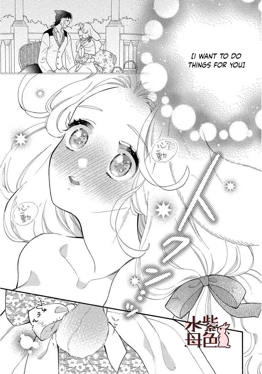 Page 34 Chapter 12 Ookami Shujin to Usagi Maid-chan