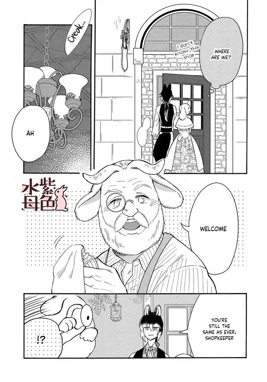 Page 4 Chapter 12 Ookami Shujin to Usagi Maid-chan