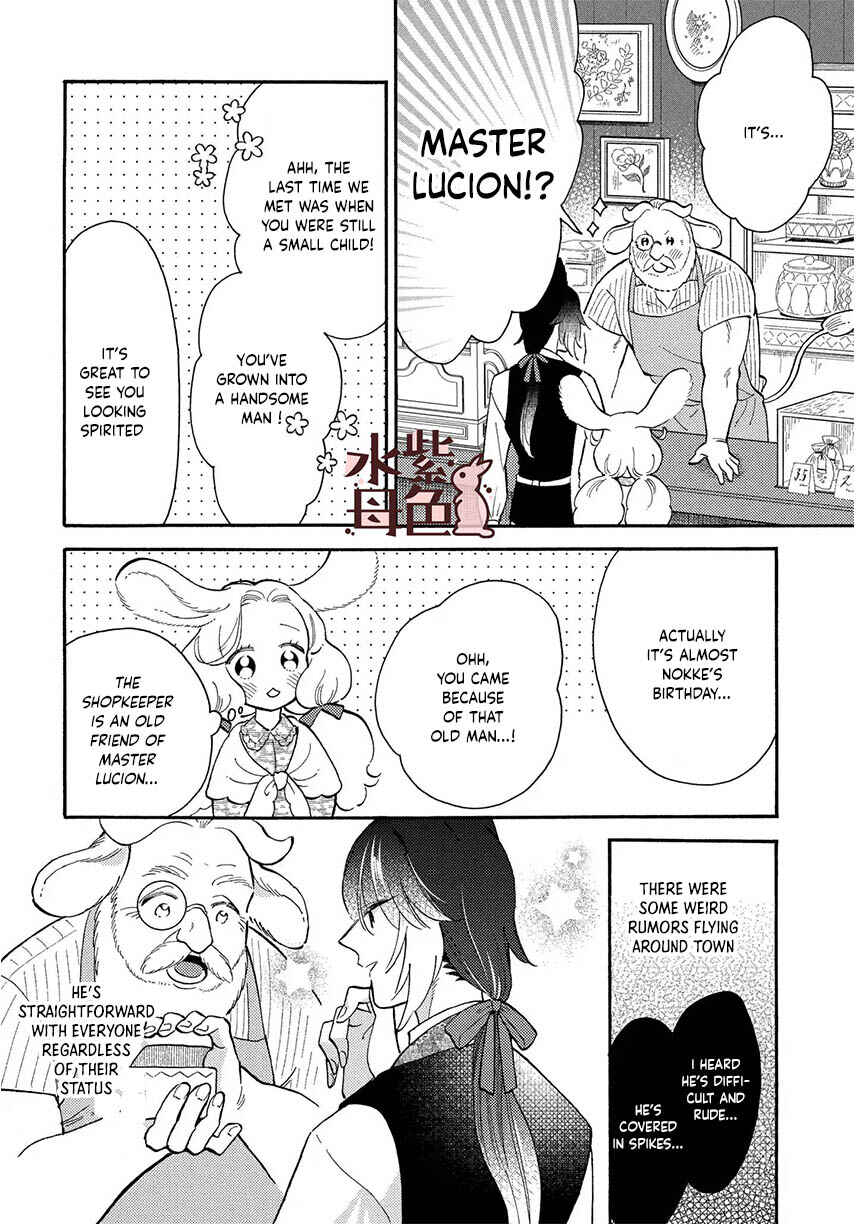 Page 5 Chapter 12 Ookami Shujin to Usagi Maid-chan