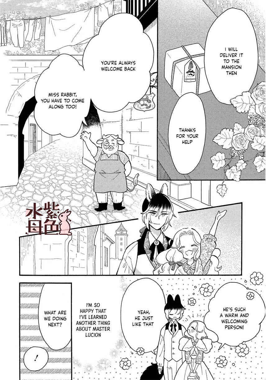 Page 7 Chapter 12 Ookami Shujin to Usagi Maid-chan