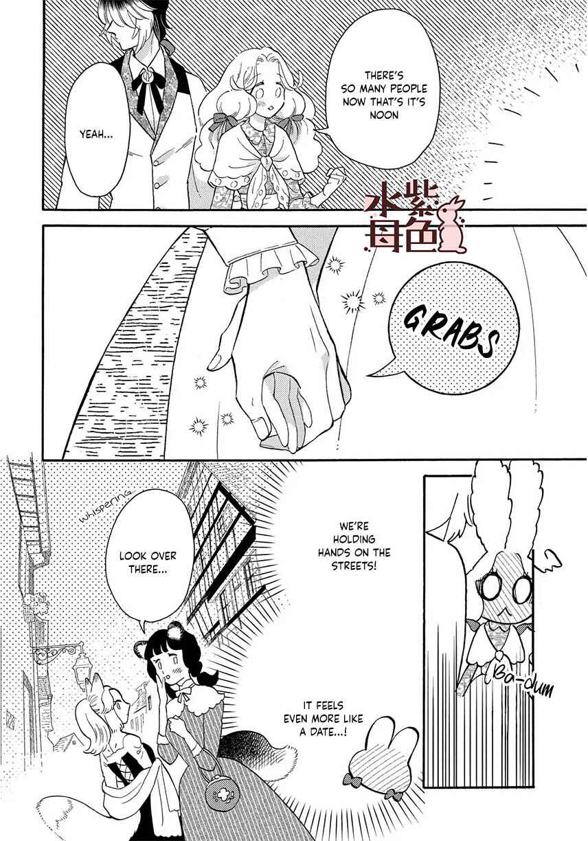 Page 9 Chapter 12 Ookami Shujin to Usagi Maid-chan
