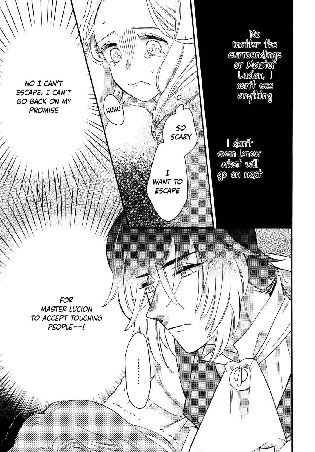 Page 18 Chapter 4 Ookami Shujin to Usagi Maid-chan