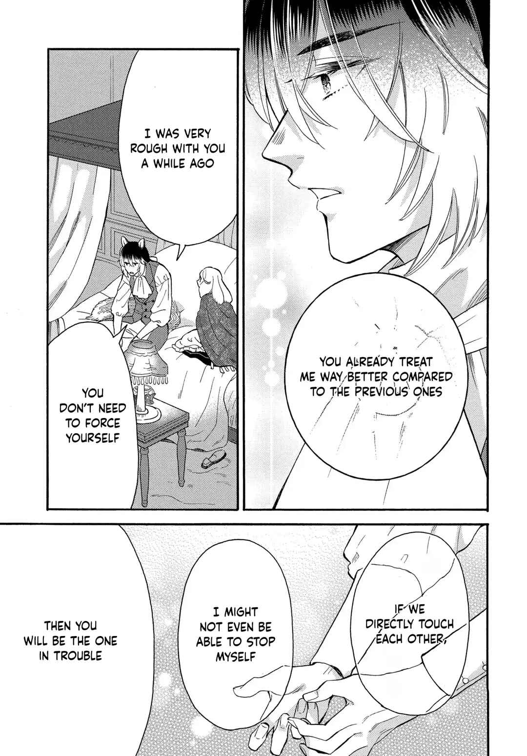 Page 22 Chapter 4 Ookami Shujin to Usagi Maid-chan