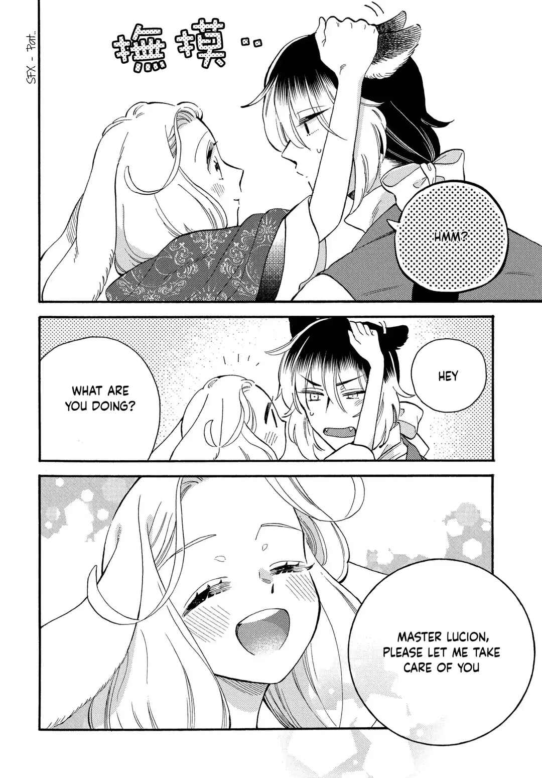 Page 25 Chapter 4 Ookami Shujin to Usagi Maid-chan