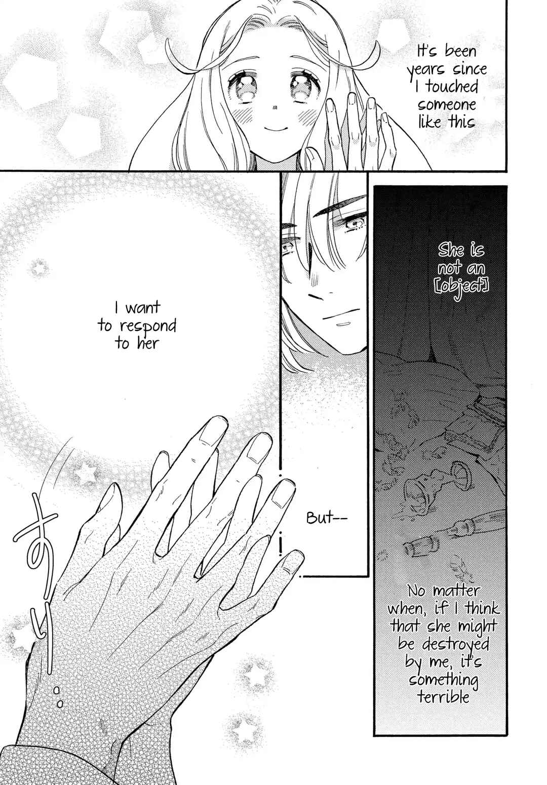 Page 32 Chapter 4 Ookami Shujin to Usagi Maid-chan