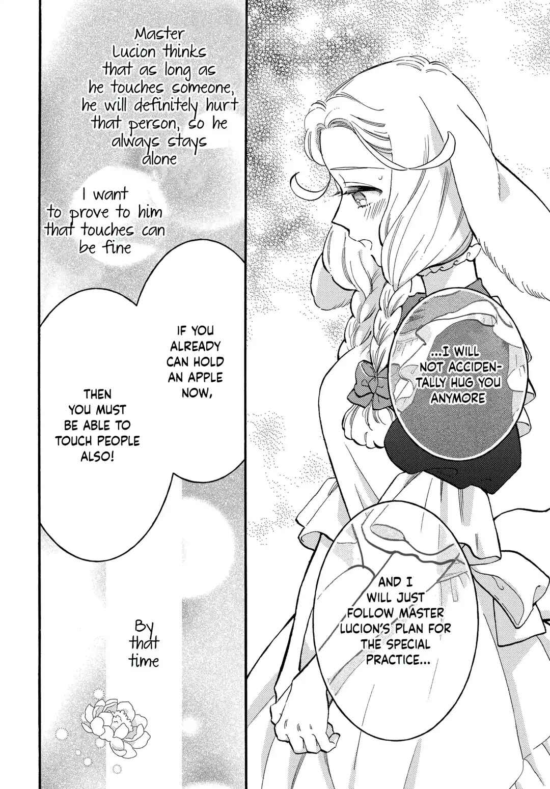 Page 5 Chapter 4 Ookami Shujin to Usagi Maid-chan