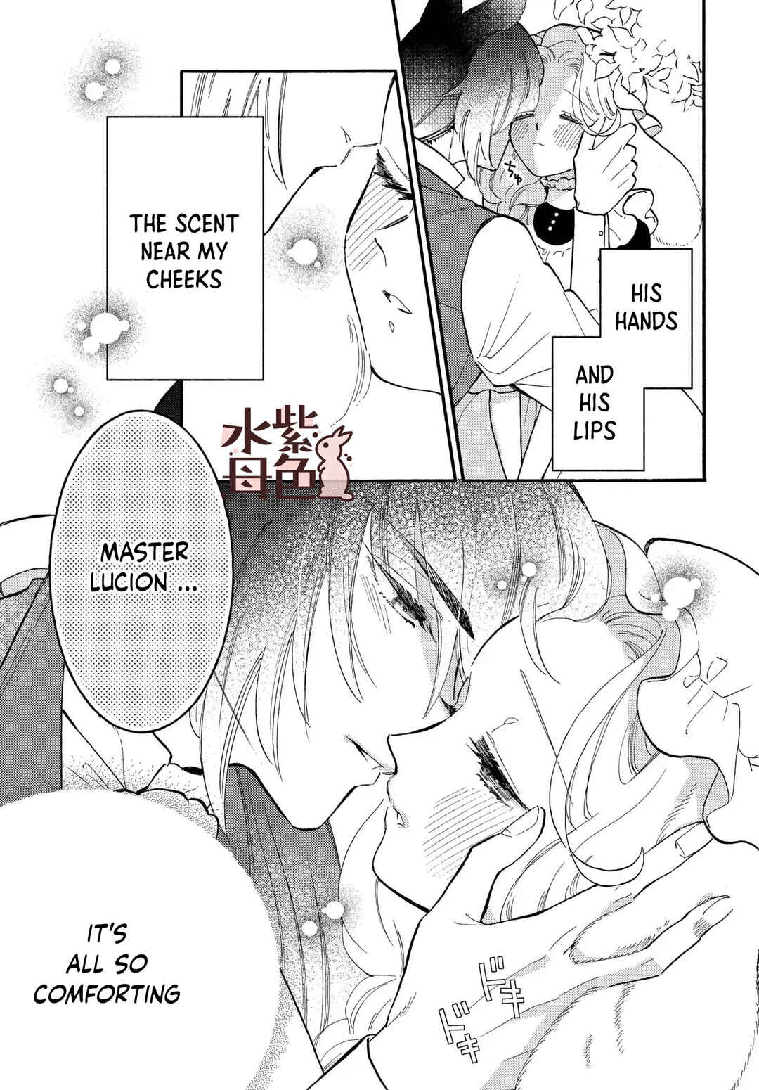 Page 10 Chapter 11 Ookami Shujin to Usagi Maid-chan