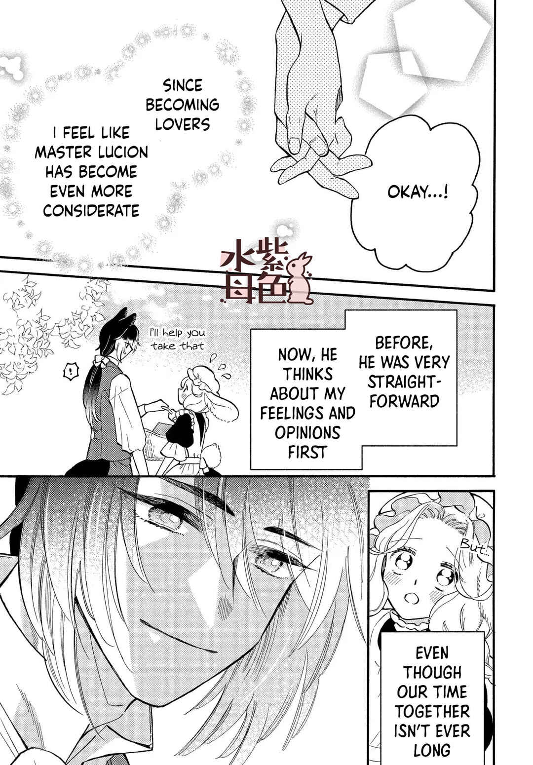 Page 12 Chapter 11 Ookami Shujin to Usagi Maid-chan