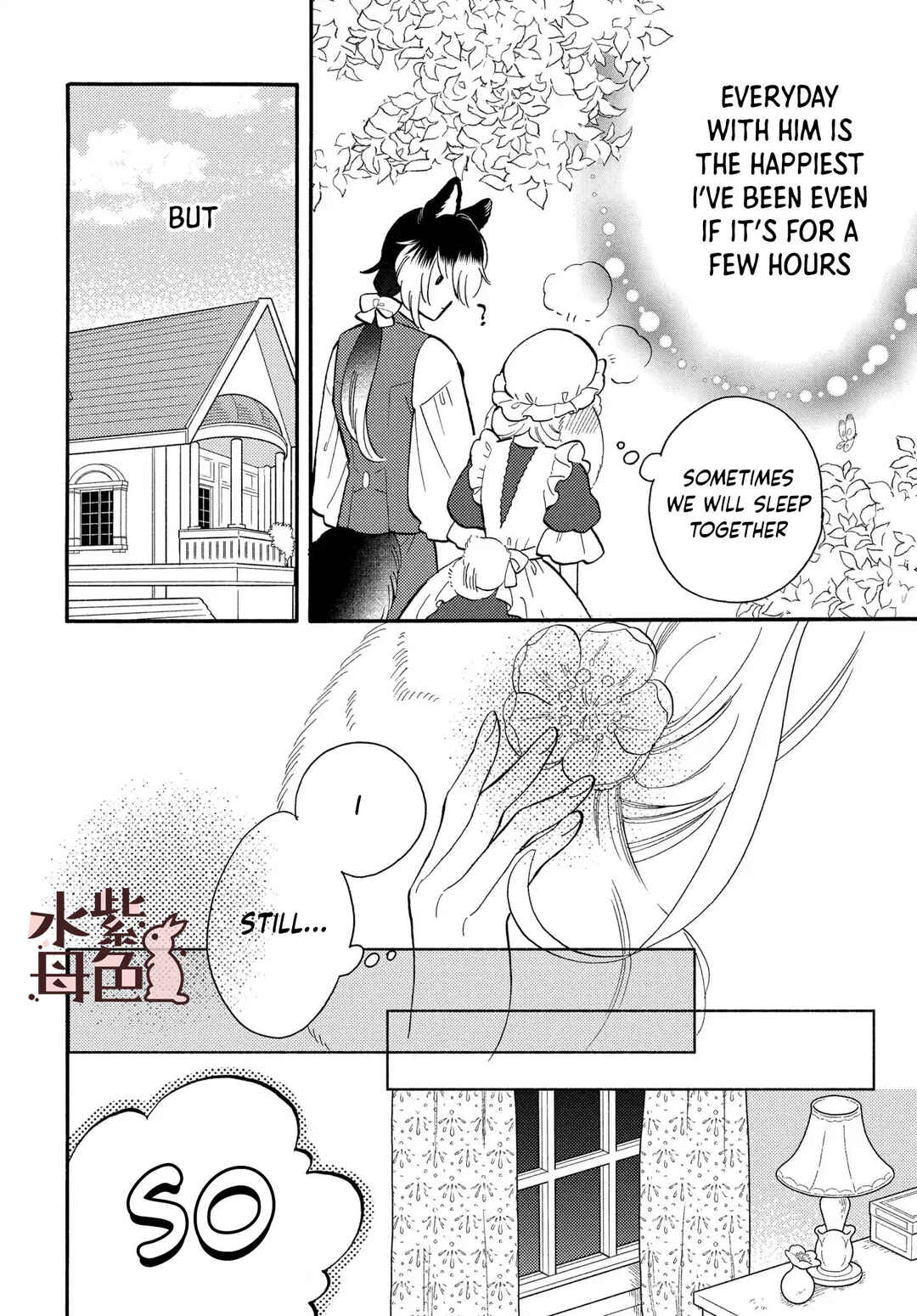 Page 13 Chapter 11 Ookami Shujin to Usagi Maid-chan