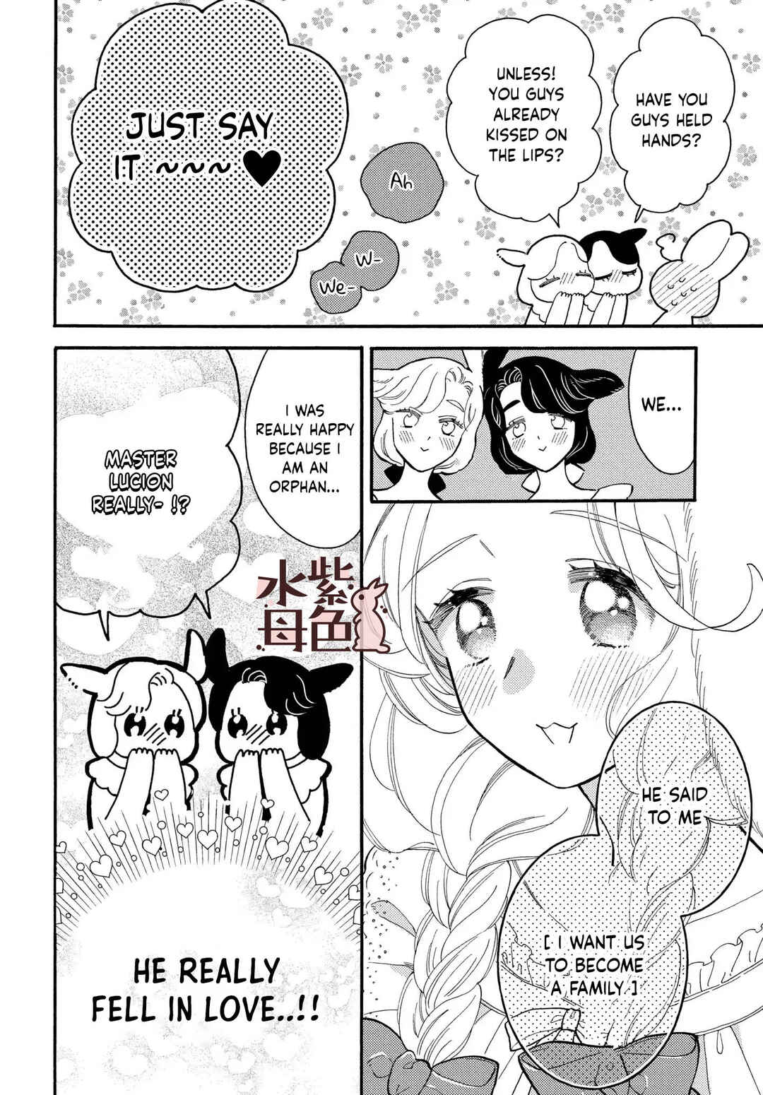 Page 15 Chapter 11 Ookami Shujin to Usagi Maid-chan