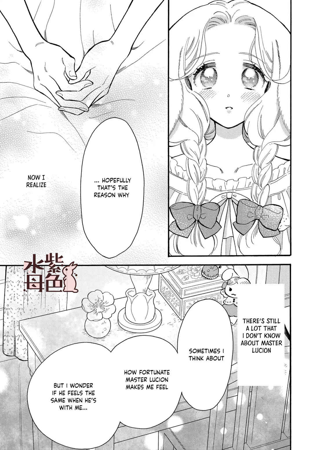 Page 18 Chapter 11 Ookami Shujin to Usagi Maid-chan