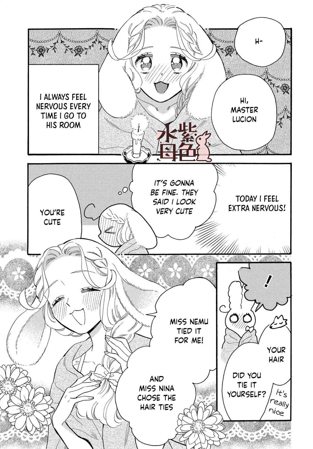 Page 22 Chapter 11 Ookami Shujin to Usagi Maid-chan