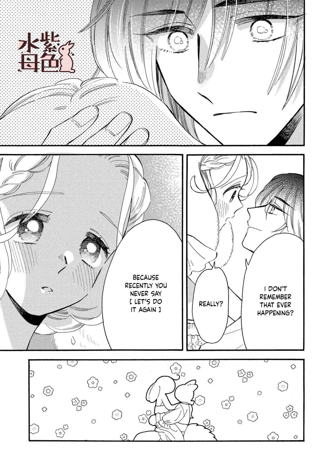 Page 30 Chapter 11 Ookami Shujin to Usagi Maid-chan