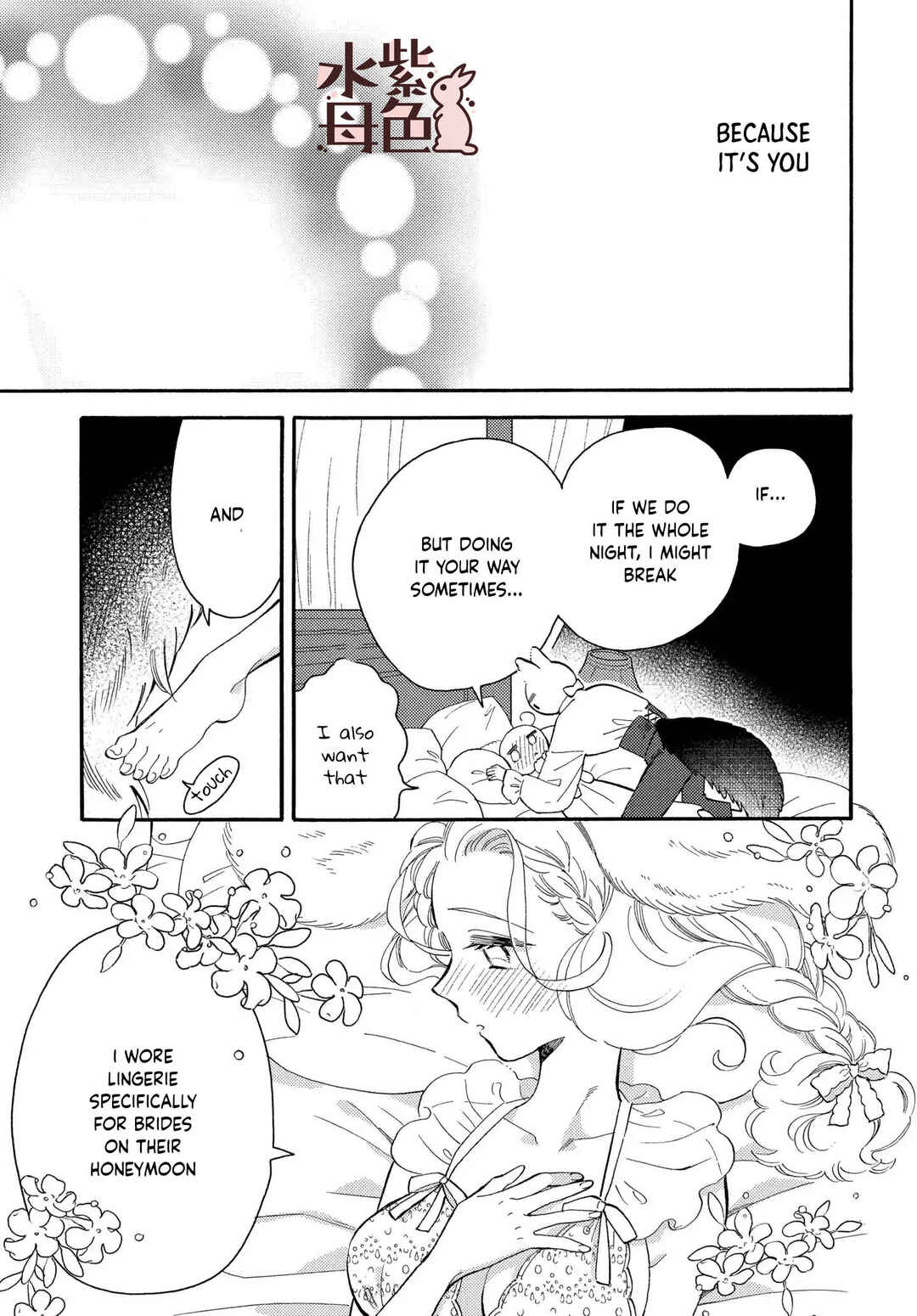 Page 38 Chapter 11 Ookami Shujin to Usagi Maid-chan