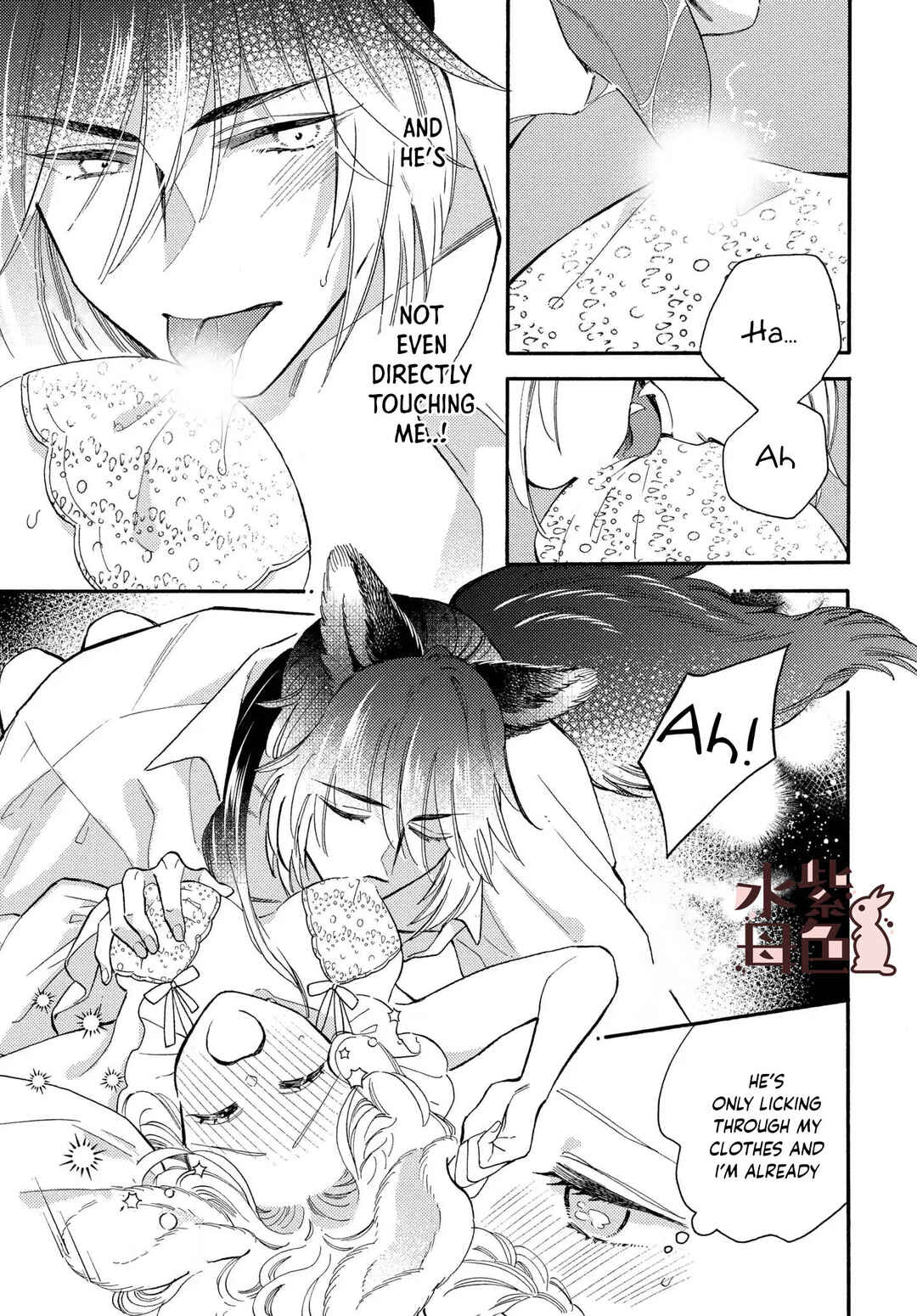 Page 40 Chapter 11 Ookami Shujin to Usagi Maid-chan