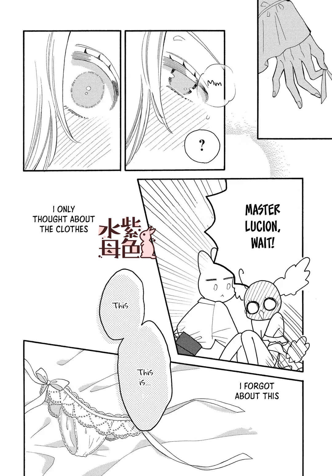 Page 43 Chapter 11 Ookami Shujin to Usagi Maid-chan