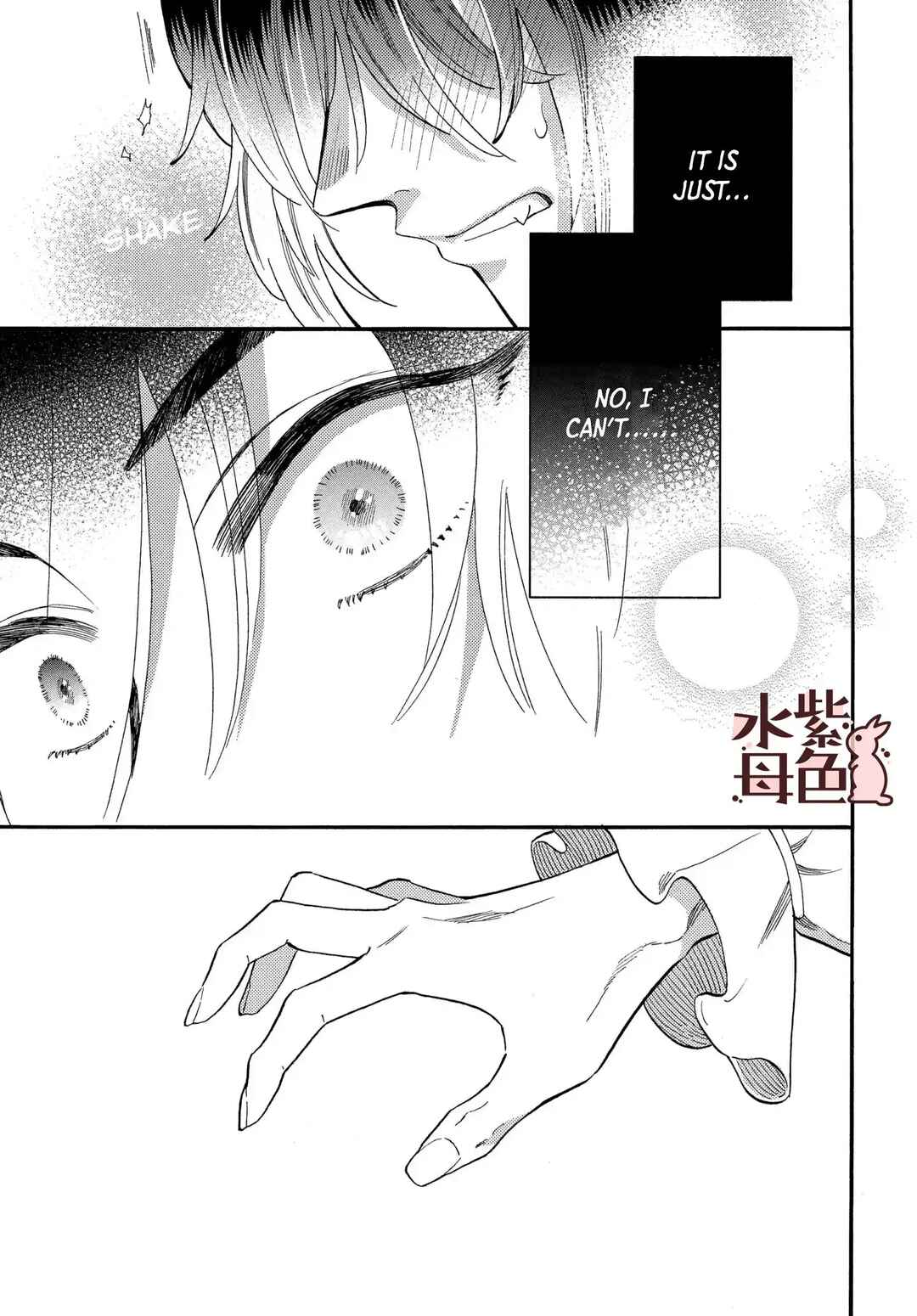 Page 44 Chapter 1 Ookami Shujin to Usagi Maid-chan