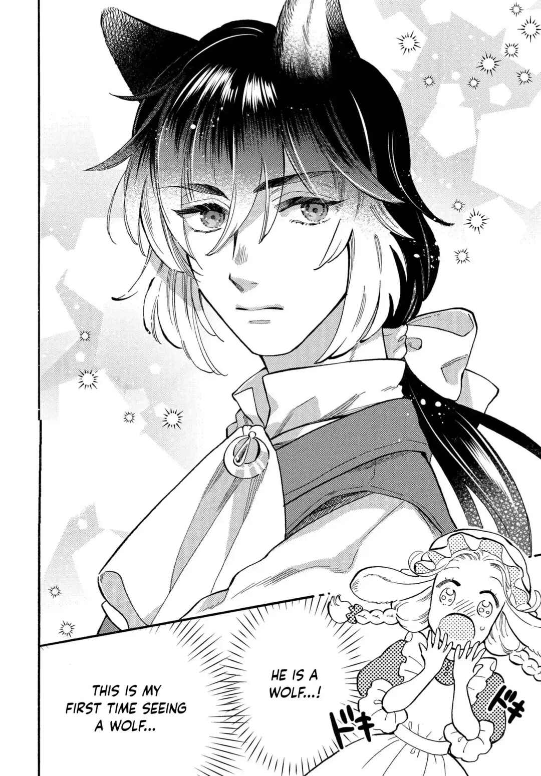 Page 5 Chapter 1 Ookami Shujin to Usagi Maid-chan