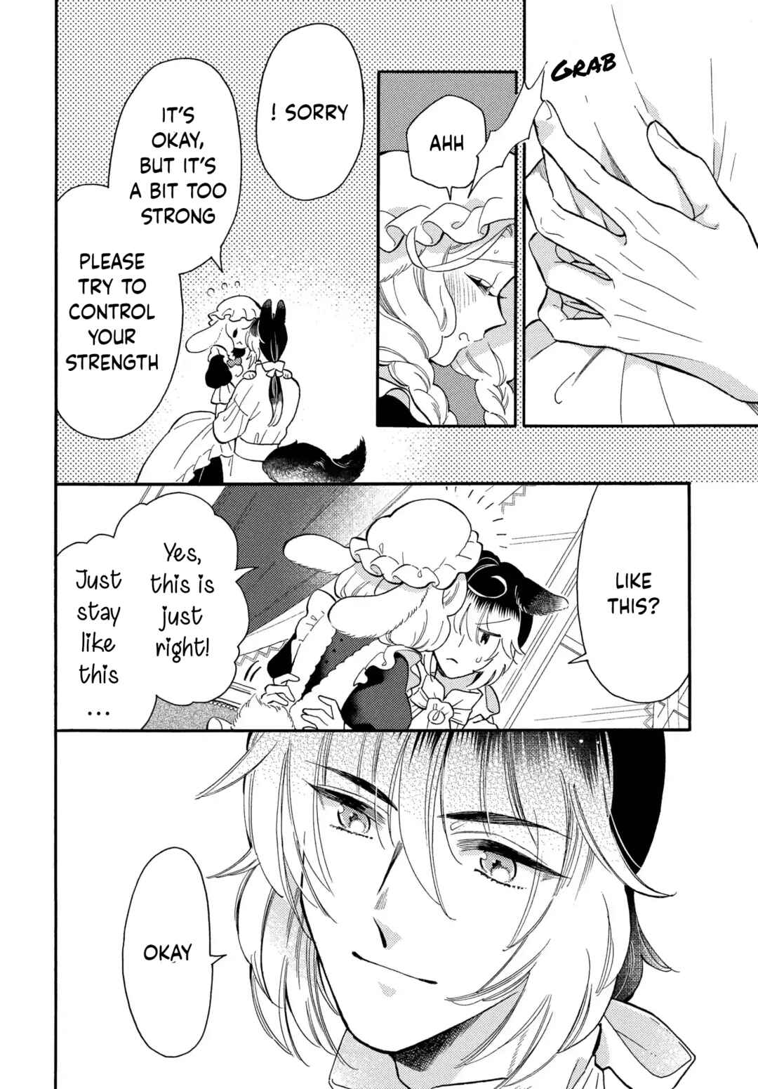 Page 12 Chapter 6 Ookami Shujin to Usagi Maid-chan