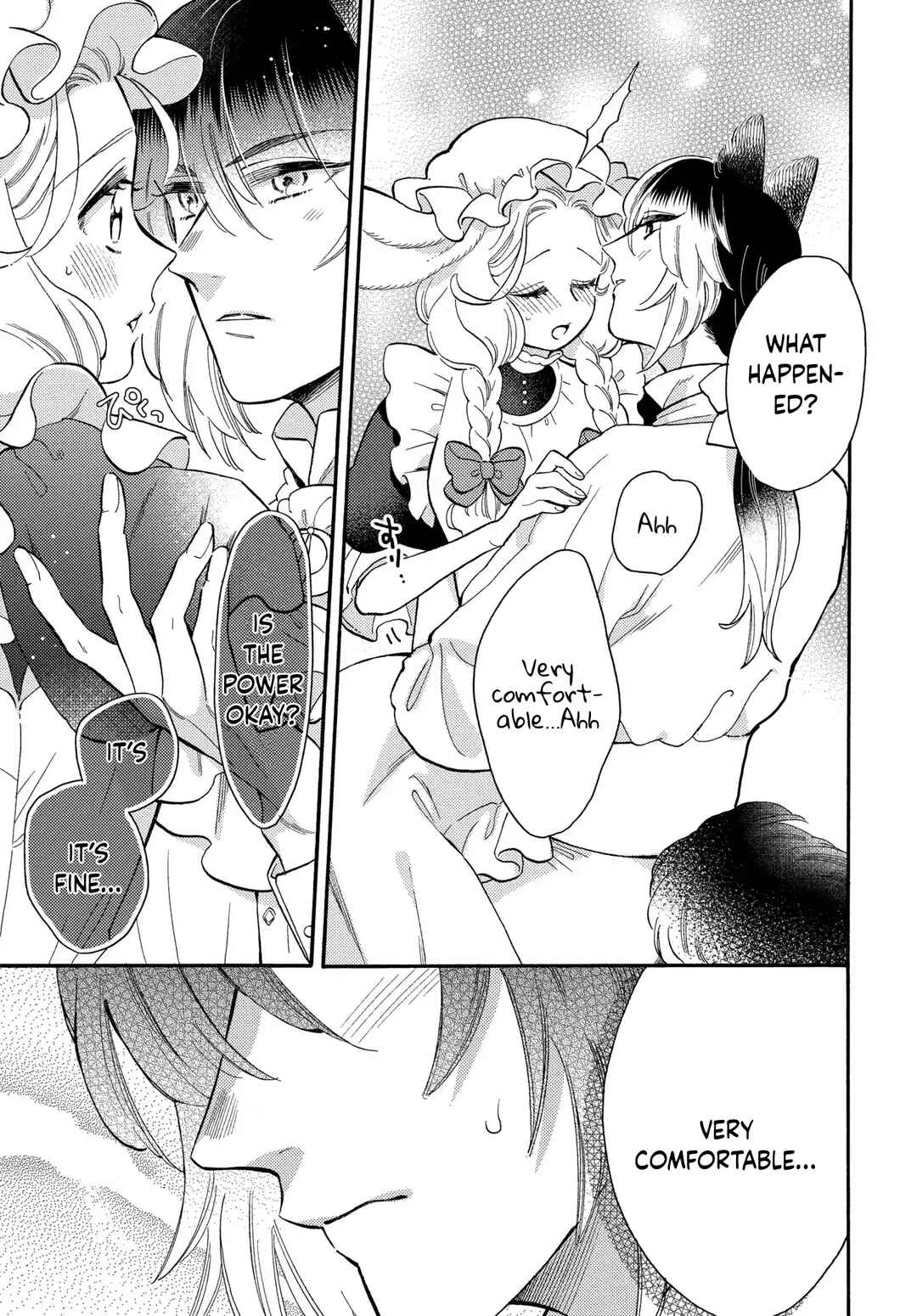 Page 17 Chapter 6 Ookami Shujin to Usagi Maid-chan