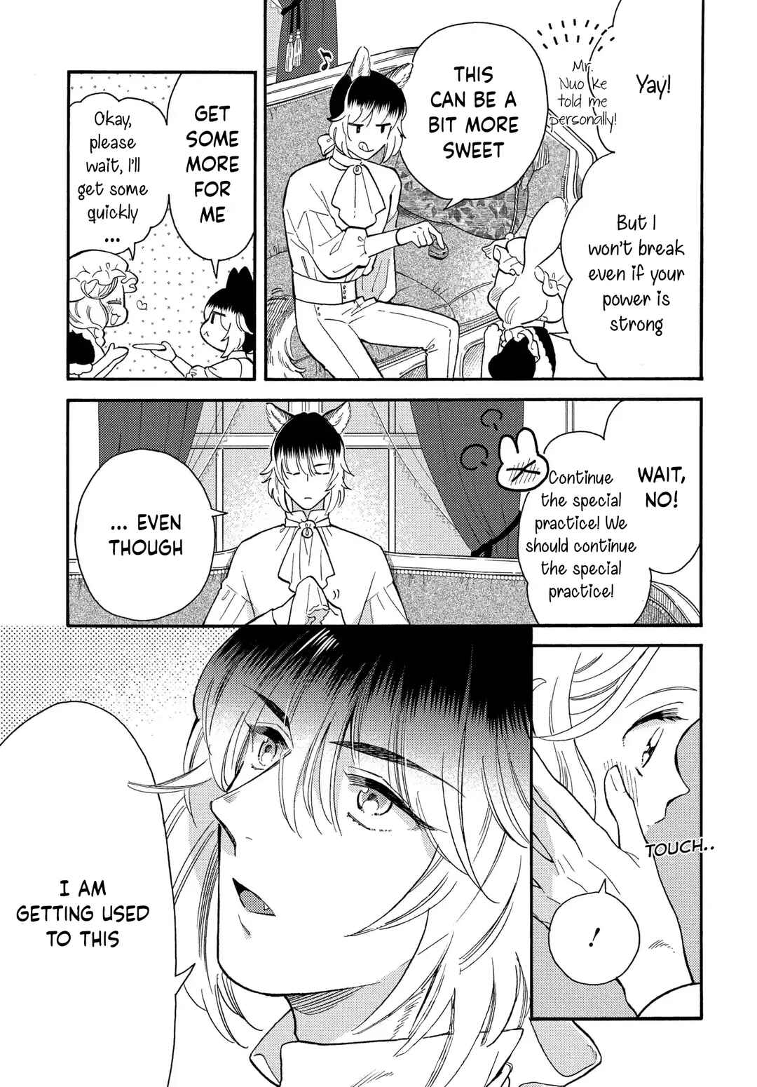 Page 3 Chapter 6 Ookami Shujin to Usagi Maid-chan