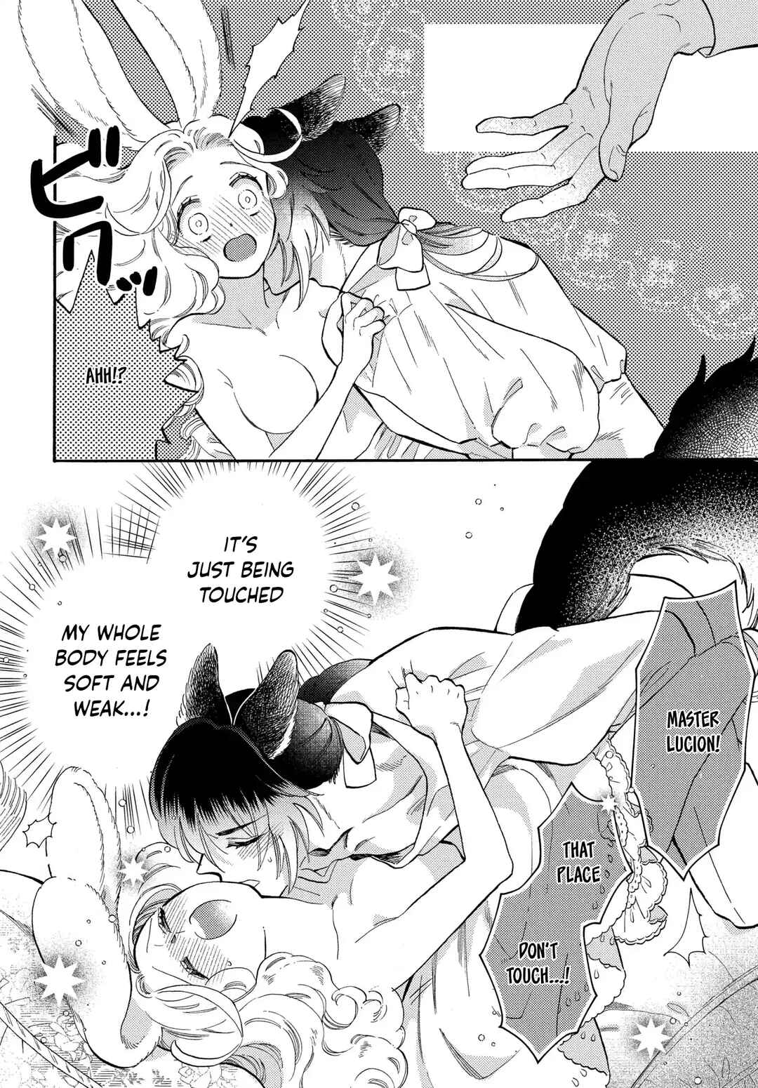 Page 32 Chapter 6 Ookami Shujin to Usagi Maid-chan