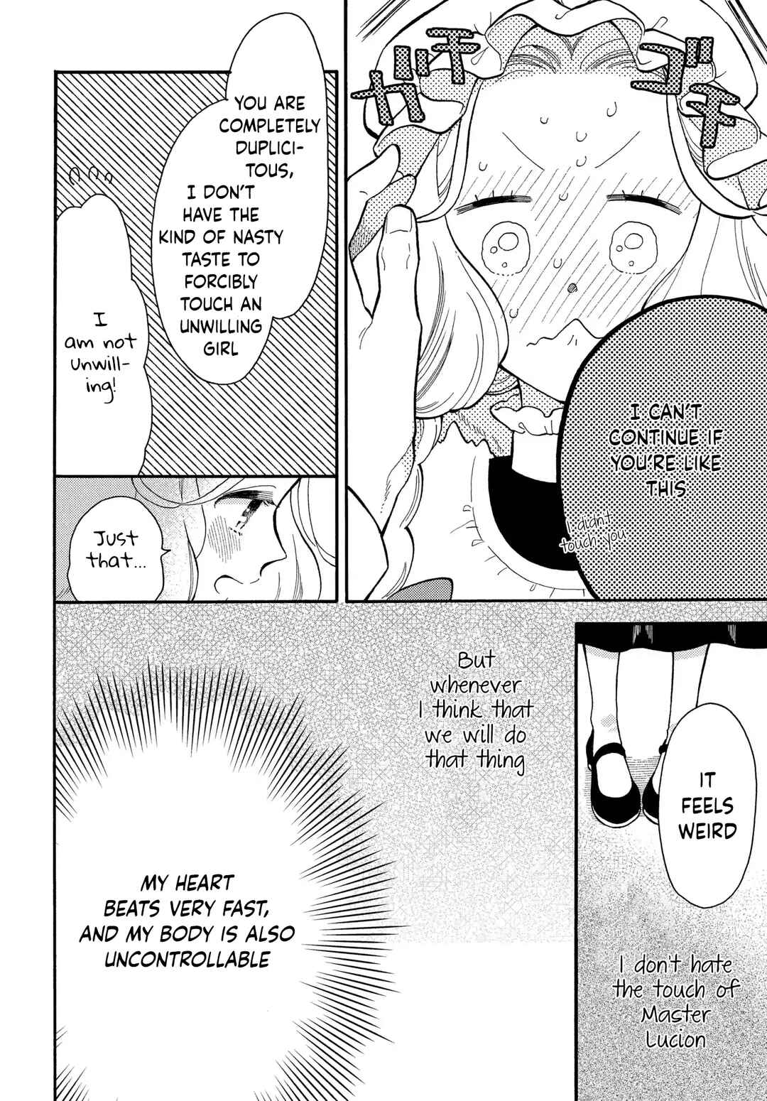 Page 4 Chapter 6 Ookami Shujin to Usagi Maid-chan